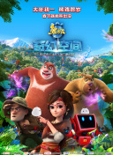 小莹一夜五次高潮十四部
